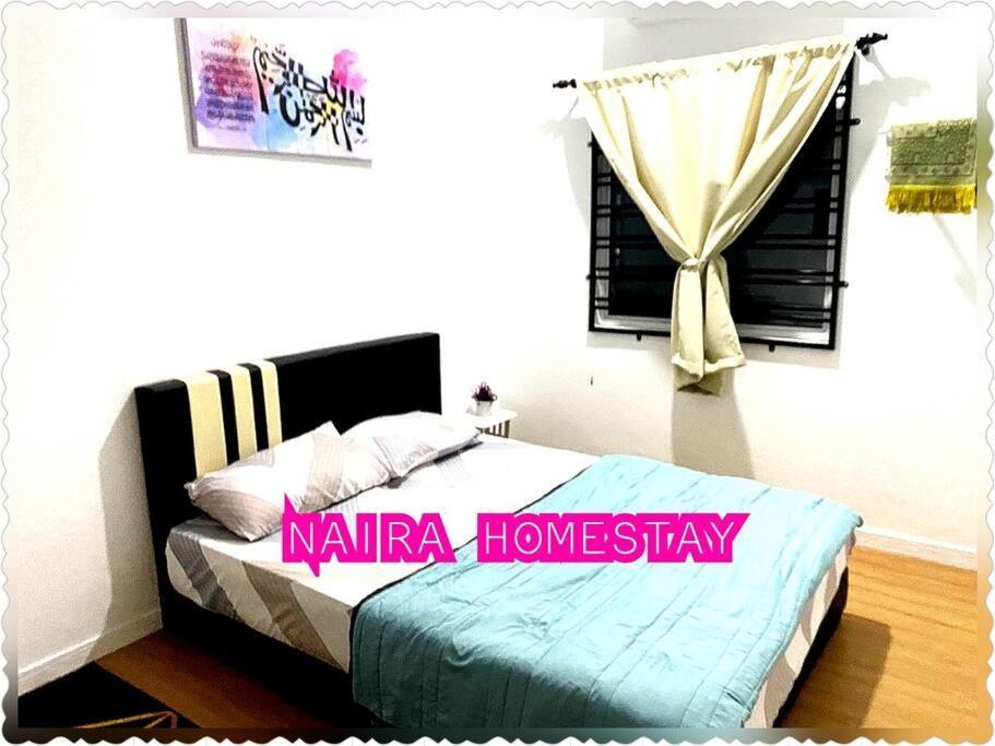 Naira Homestay Kota Bharu ,Wakaf Che Yeh 4 Bilik 3 Aircond קוטה בארו מראה חיצוני תמונה