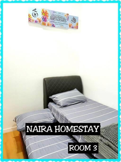 Naira Homestay Kota Bharu ,Wakaf Che Yeh 4 Bilik 3 Aircond קוטה בארו מראה חיצוני תמונה